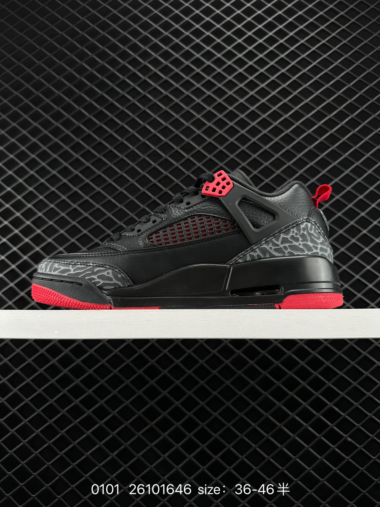 NK Jordan Spizike Low